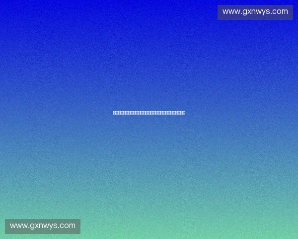 智能运动科技设备引领全民健康训练与数据化管理新时代发展趋势