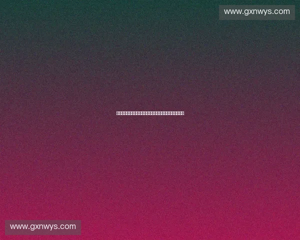 加强体育教育促进学生身心发展创新教学模式与实践路径探究 加强体育教育促进学生身心发展创新教学模式与实践路径探究